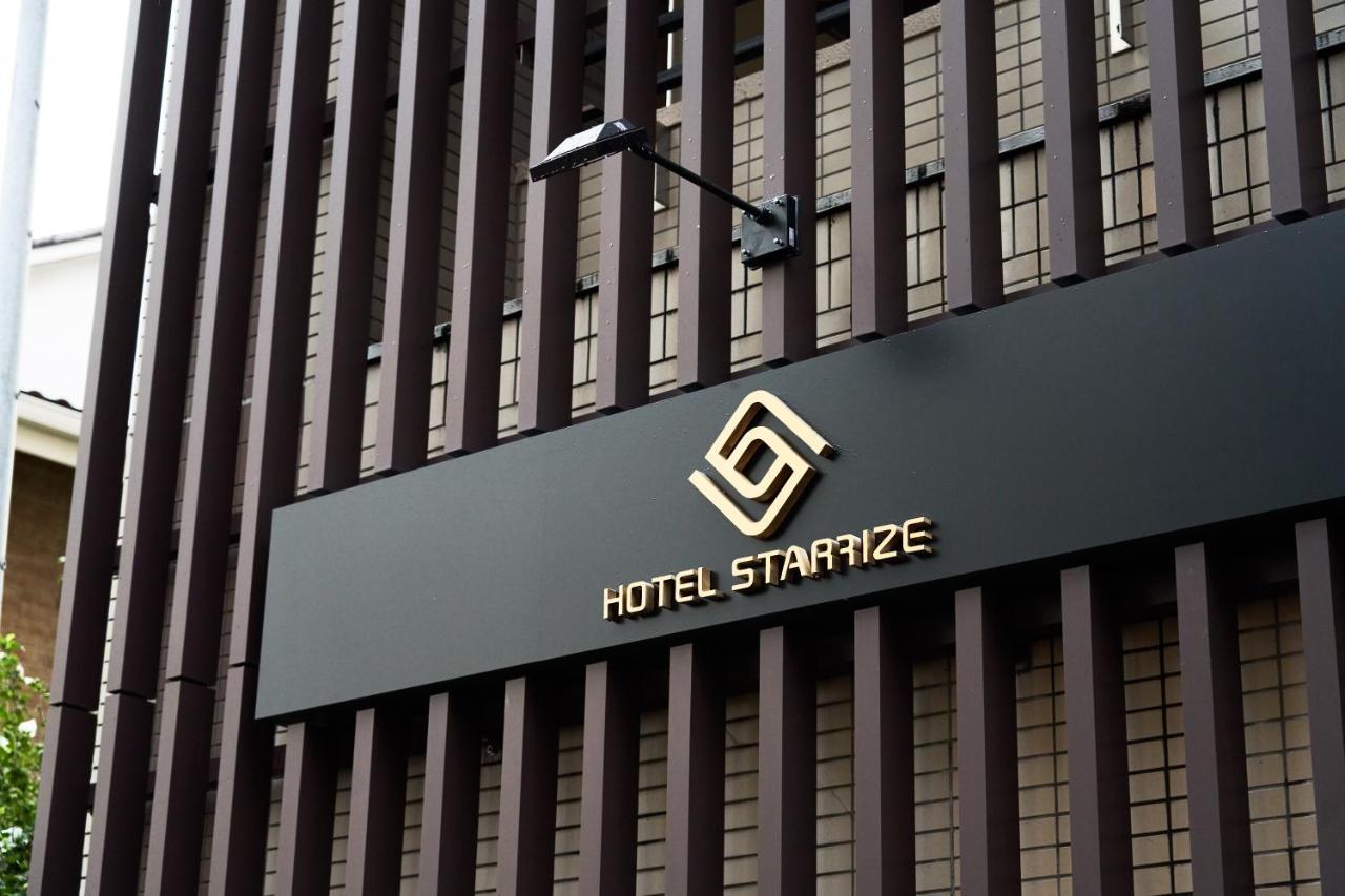 Hotel Starrize Fukuoka  Bagian luar foto
