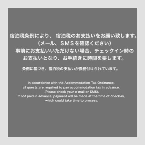 Hotel Starrize Fukuoka  Bagian luar foto