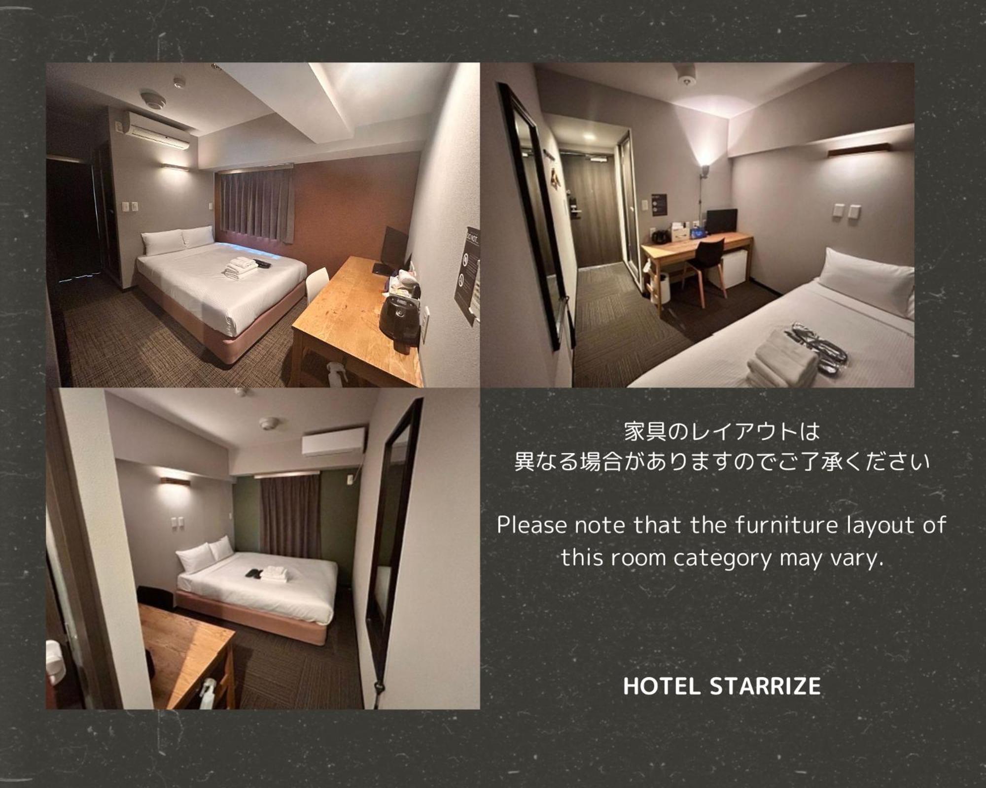 Hotel Starrize Fukuoka  Bagian luar foto